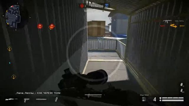 Warface дорога к золоту  (выкинуло из рм)