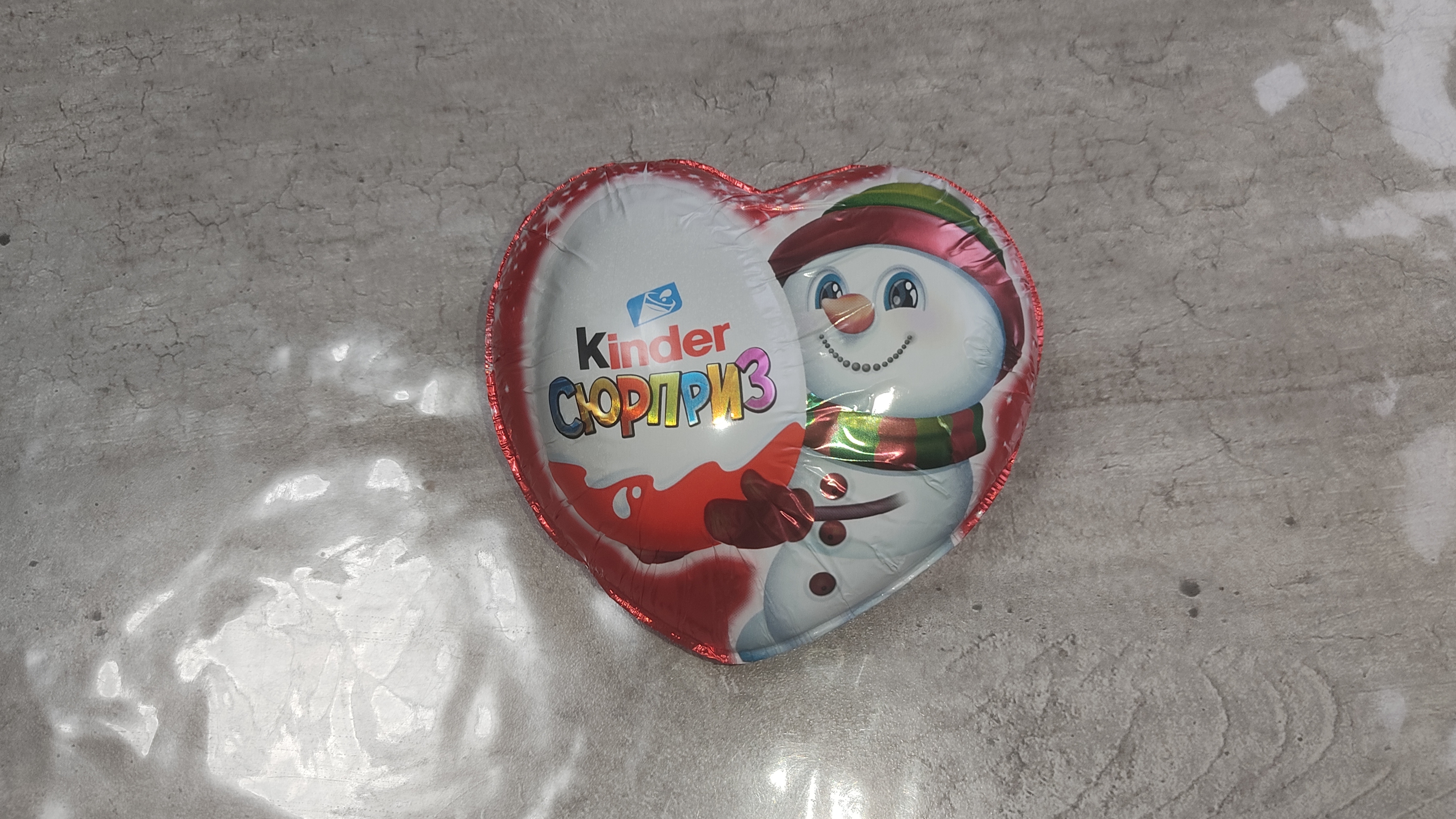 Новогодний Киндер сюрприз сердечко / Новогодний Kinder surprise