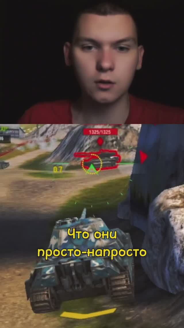 «Невероятная» победа на Panther II #tanksblitz