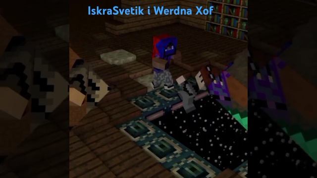 iskraSvetik and werdna Xof