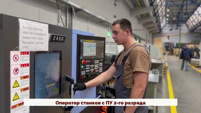 Мужчины ММЗ