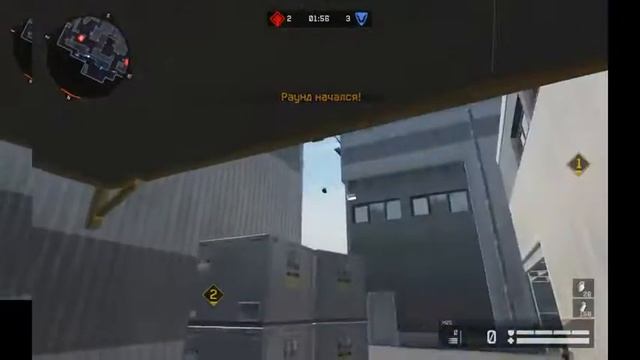 Warface:неудачная Тима