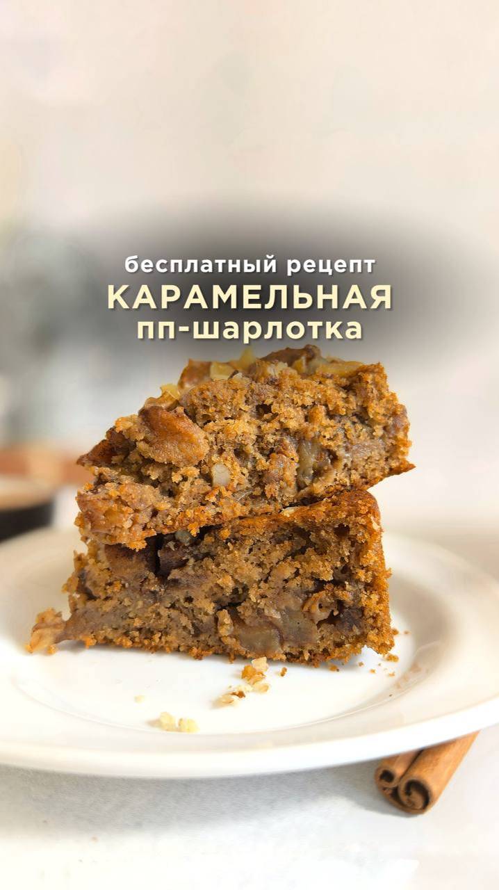 Как забрать рецепт бесплатно рассказала в описании❤