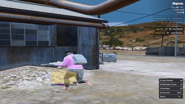 4745 66644 15.11.24 16:07