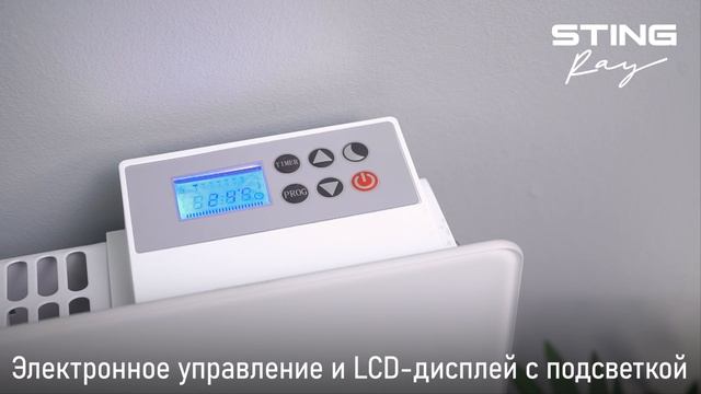 Конвектор STINGRAY ST-CH1028A