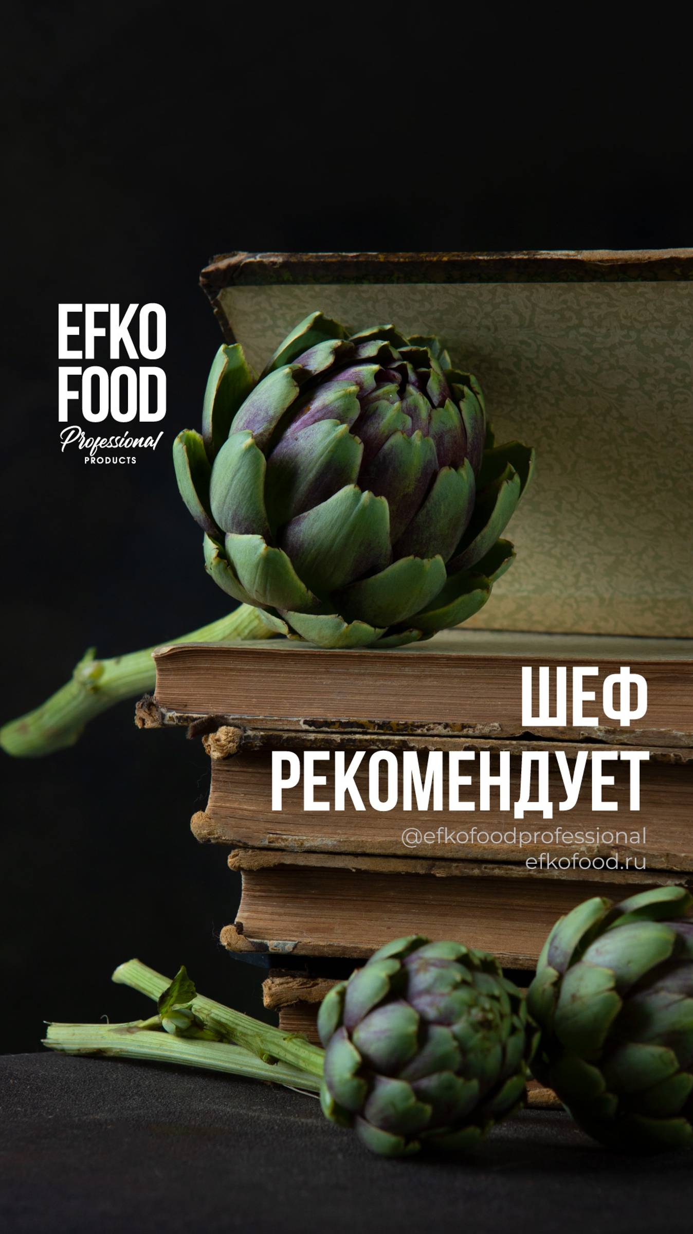 Шеф-повар, блогер-миллионник Коте Оганезов рекомендует три локации с грузинской кухней