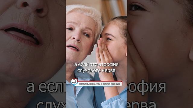 👂 В каких пропорциях разводить АСД при отите? АСД дозировка. 18+