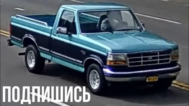 Ford Bronco II ПИКАП