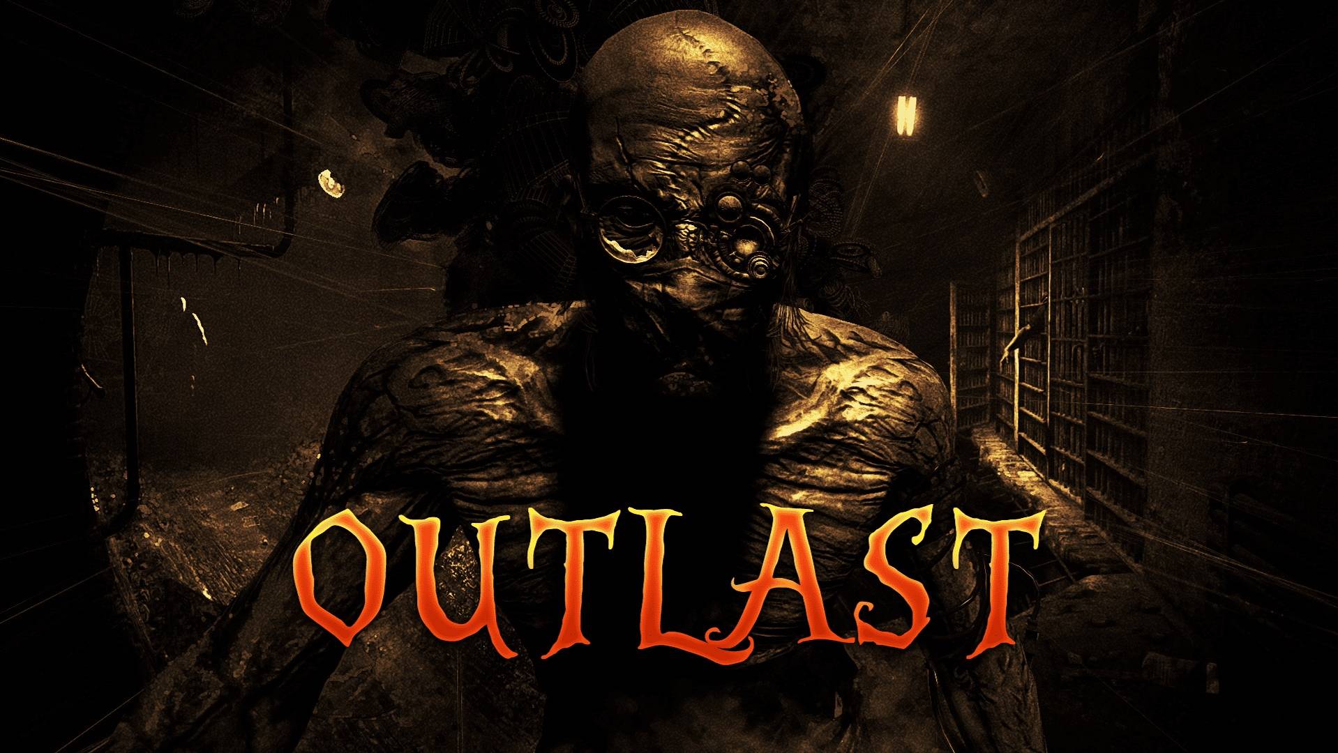 Outlast