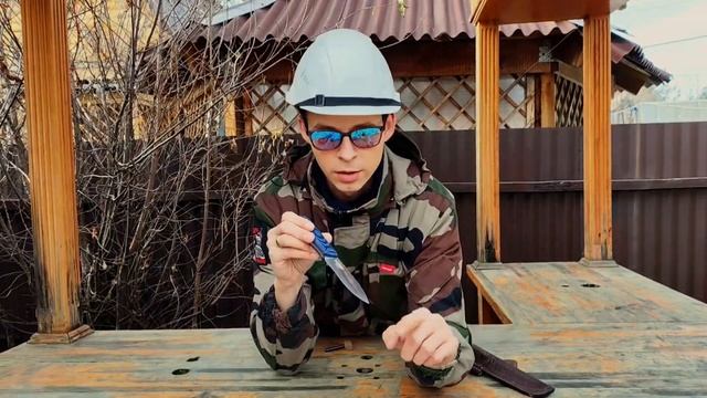 Forester в линзе! Лимитка для EkbKnifeClub