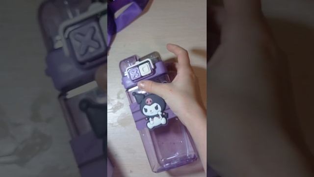 распаковка бутылки Kuromi 🖤💜