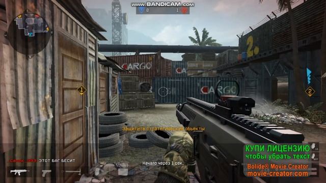 Warface.Эйс С BERETTA ARX160 .#2