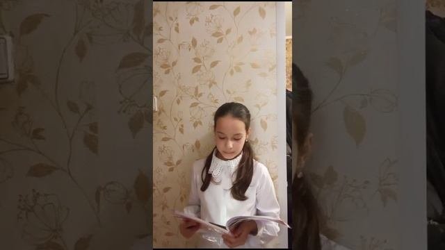 Хасанова Арина