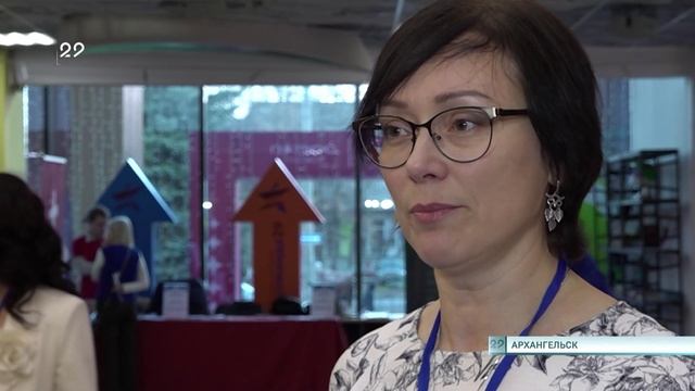 15.11.2024 Открытие Центра подготовки волонтерского корпуса
