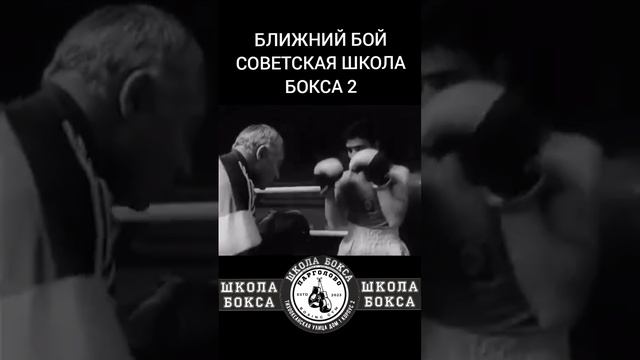 Ближний бой 2.mp4