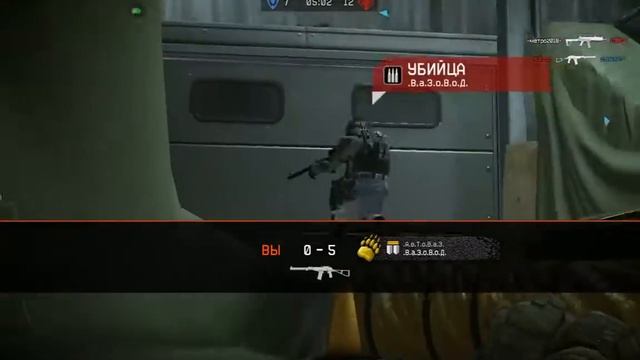 Warface 9 часть xDD
