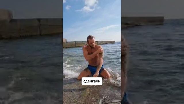 🌊 Уникальный метод оздоровления с морским бризом! Как снять напряжение и улучшить кровообращение?