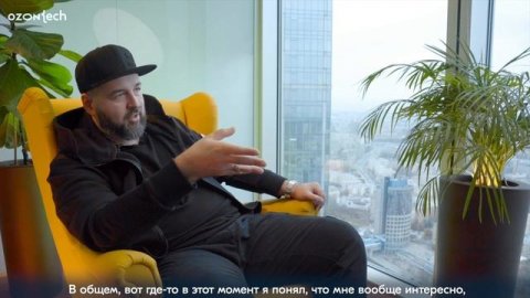 People Tech Ask — Глеб Поварницын, руководитель отдела ИБ бизнес-партнёрства