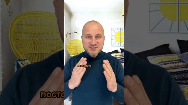 #подсознание #гипноз #psiholog #обучениегипнозу #гипнотерапия