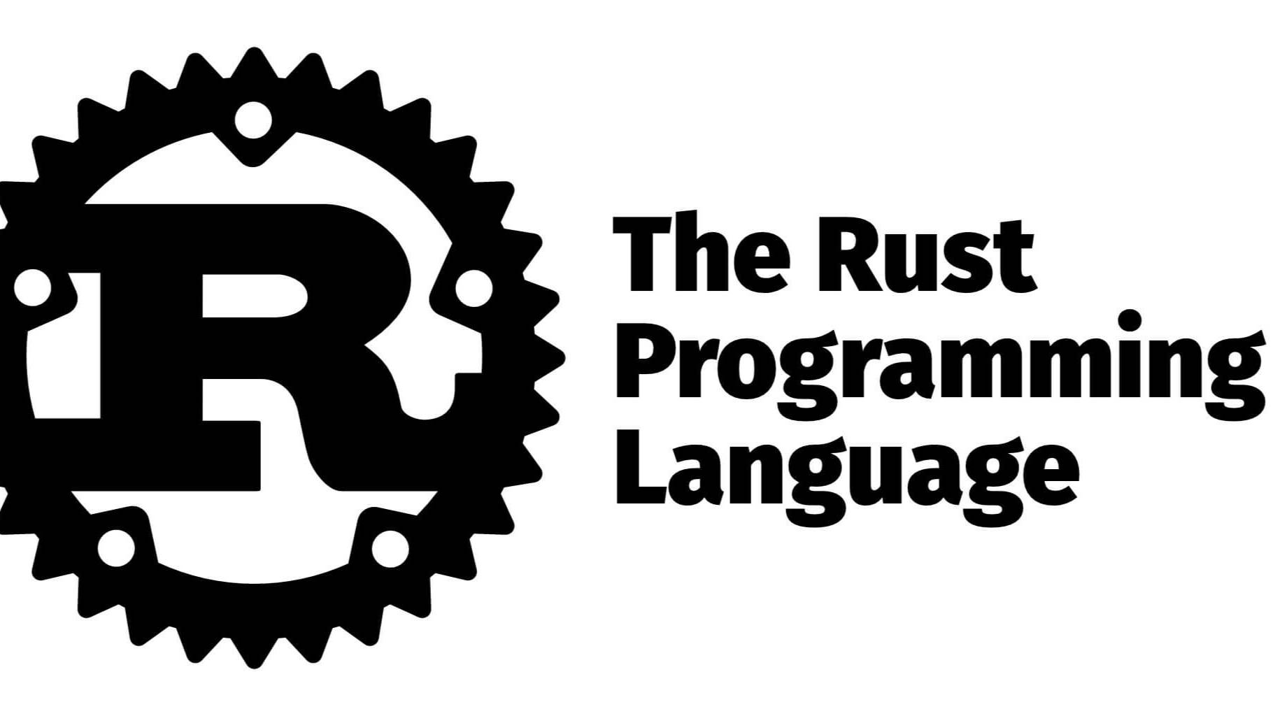Язык программирования Rust - реализация ООП