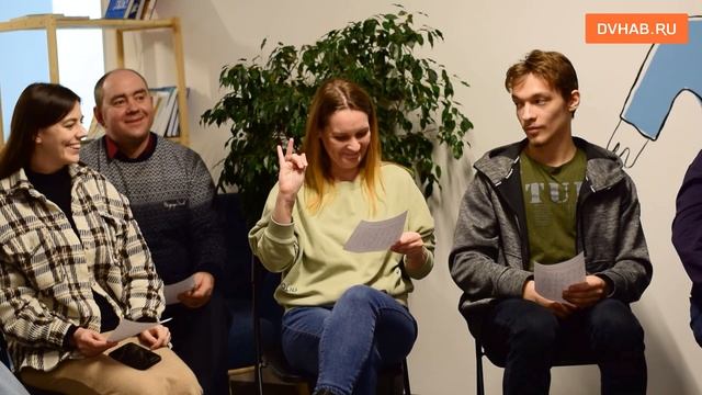 Общению на языке глухих обучили хабаровчан