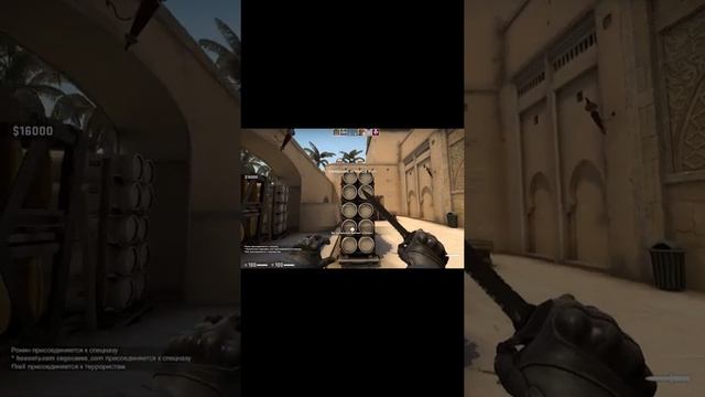 Когда нечем заняться на разминке (Counter-Strike: Global Offensive) (CS:GO) (#shorts)