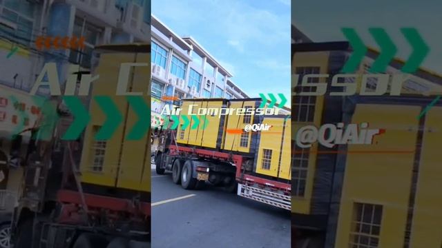 QiAir Compressor in China，We are waiting for you