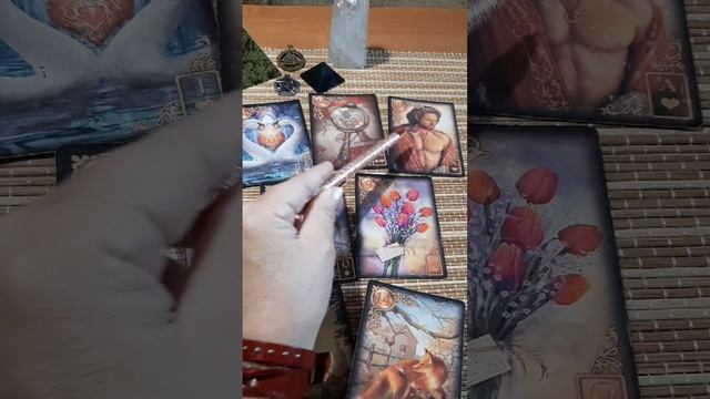 Что нового несет в Вашу жизнь текущий день? 💕🍁🍀