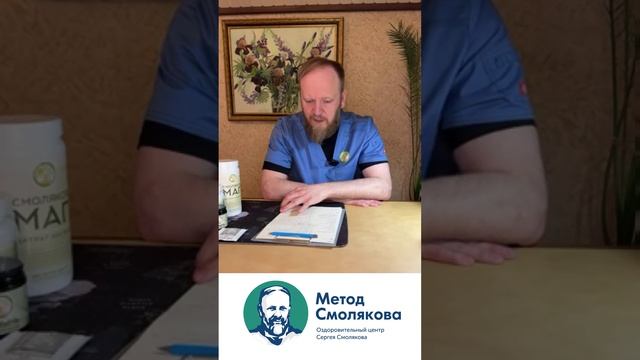 Как справиться с беспокойством и подергиванием тела: эффективные методы