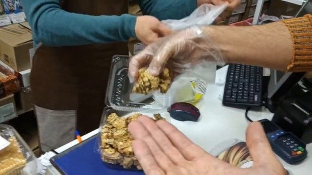 Кондитерский магазин 