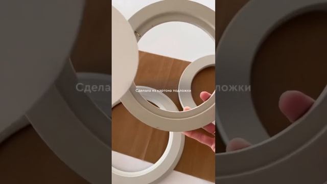 Винтажные рамы своими руками Краска в цвете «Чарующий авиньон» от Aturi Design. Арт. 57638403