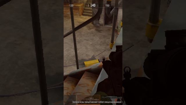 Ну ты и подкрался 😔