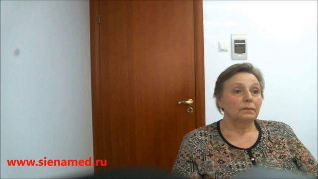 Отзывы о Европейской клинике «Сиена-Мед» от 6 марта 2017г.