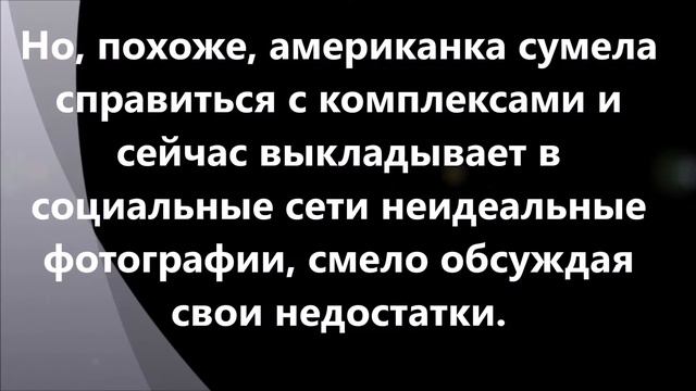 6 располневших  супермоделей, которых  еще недавно  боготворил целый мир.