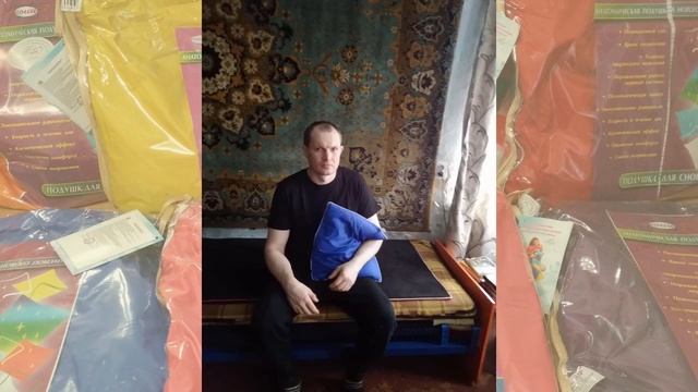 Асония в Лесосибирске  Как я снял слуховой аппарат и перестал пользоваться таблетками.