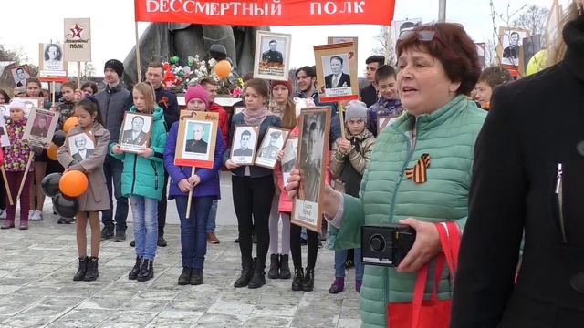 "О той Весне" Бессмертный полк р.п. Лососина 2017