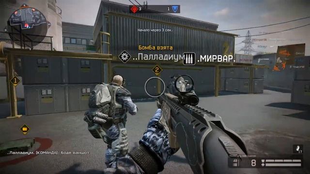 Warface. Вызов принят. Dark Matter. Open Cup