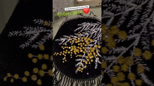 1727418807779.mp4
