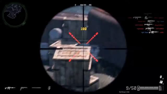 Warface:McMillan CS5