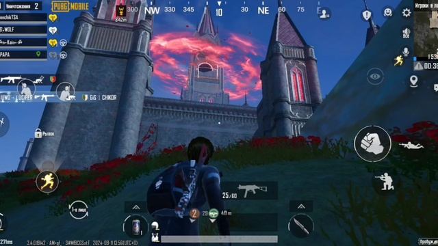 Новое оружие в Pubg Mobile.