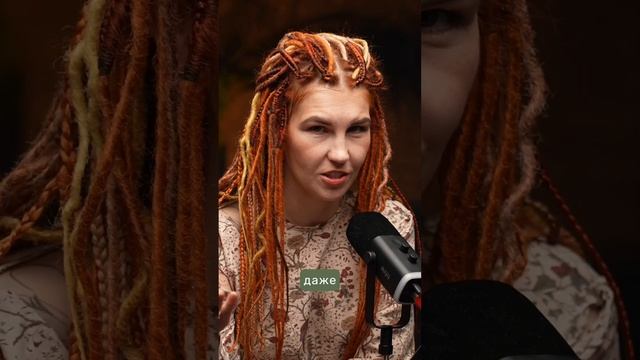 Коротко о тех, кто ворует лиды
