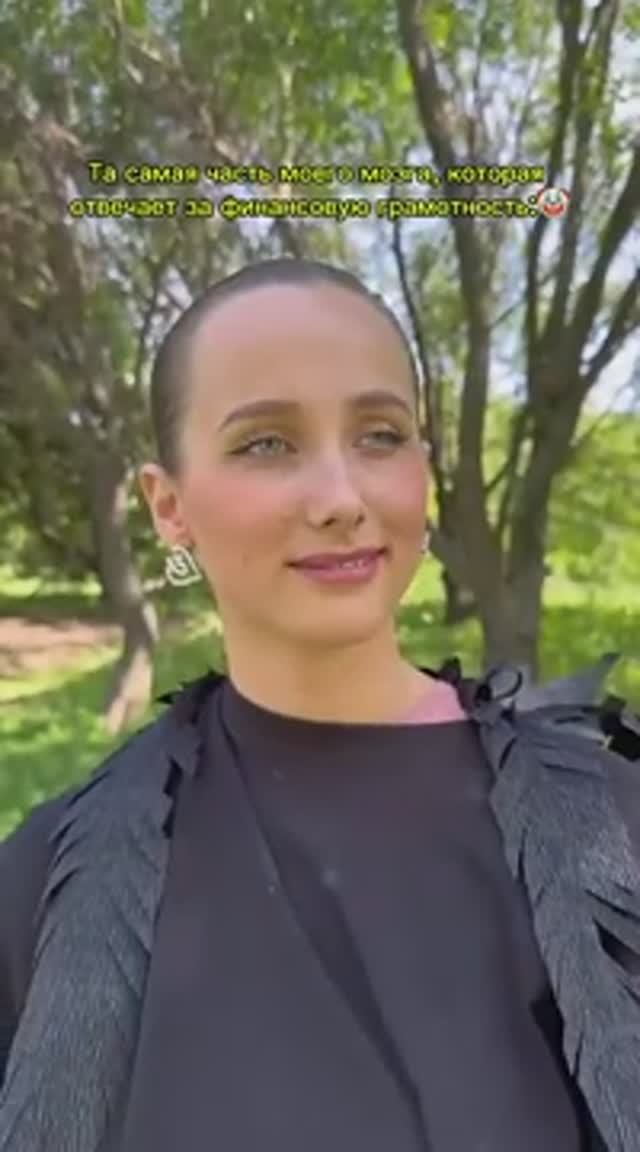 Улыбнитесь🤣