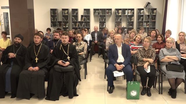 Коллегия по охране окружающей среды.