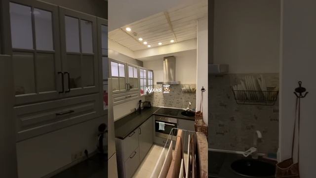 Студия «Мерибель», пер. Октябрьский,2