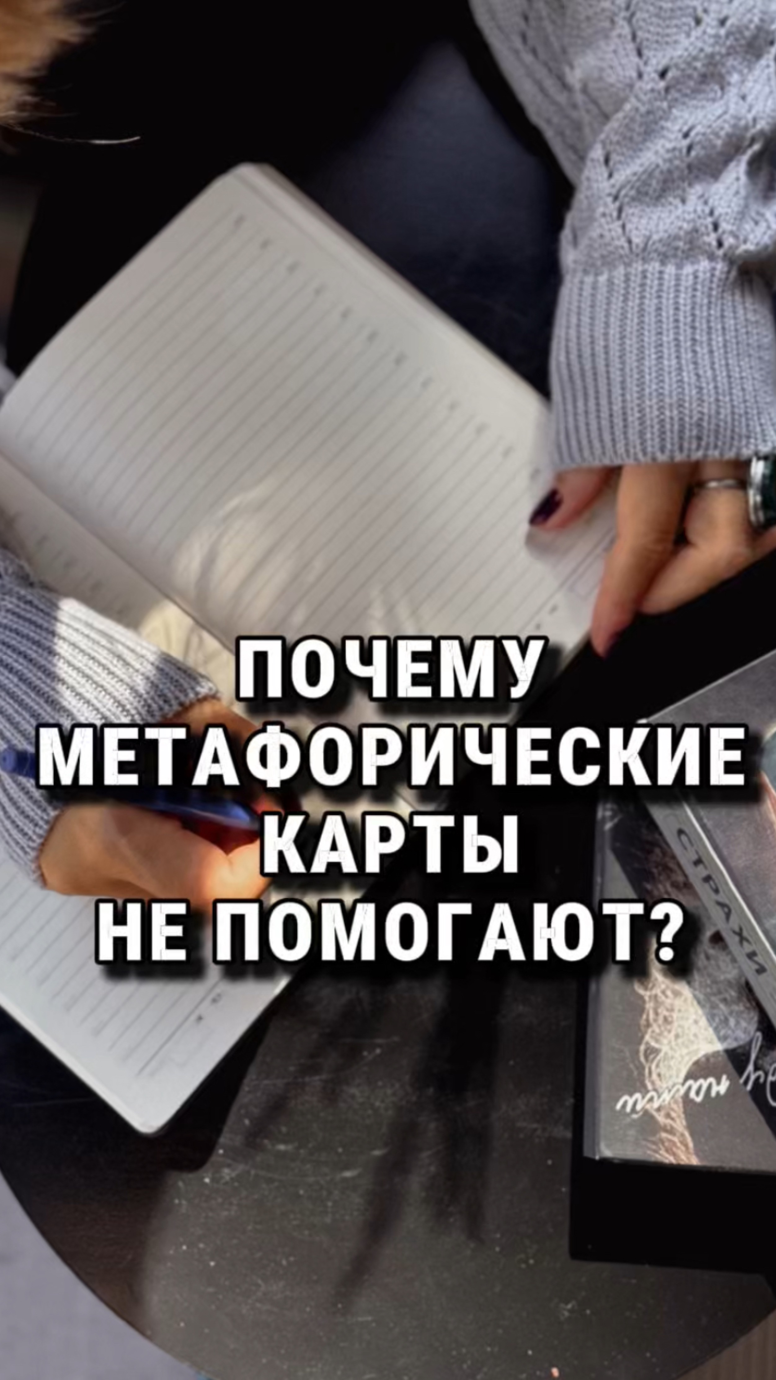 Почему МАК карты не работают?