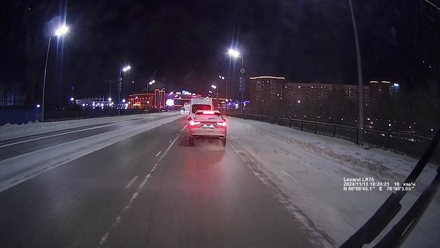 Новый Уренгой 14.11.24