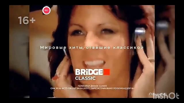 Новое промо брич медиа 2024 задом наперед