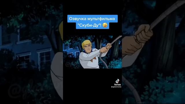 ниндзя