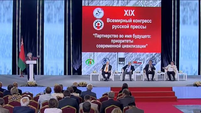 2017_07_16 Честное цифровое слово