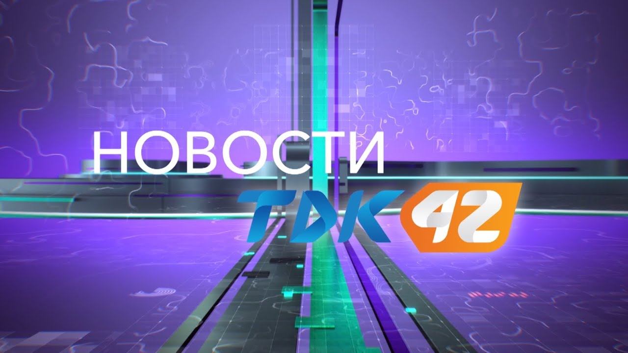 Вечерние новости (24.07.2024) 21:00